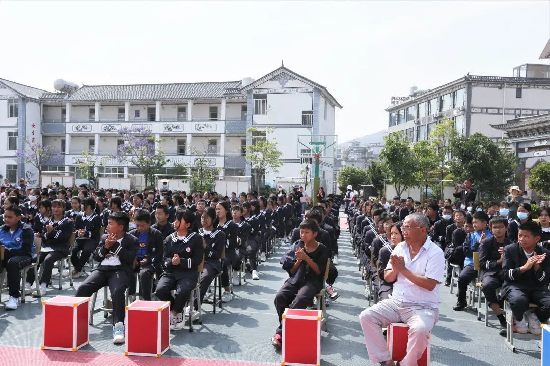 大理日报