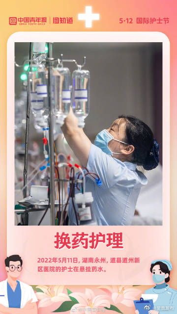呈贡发布