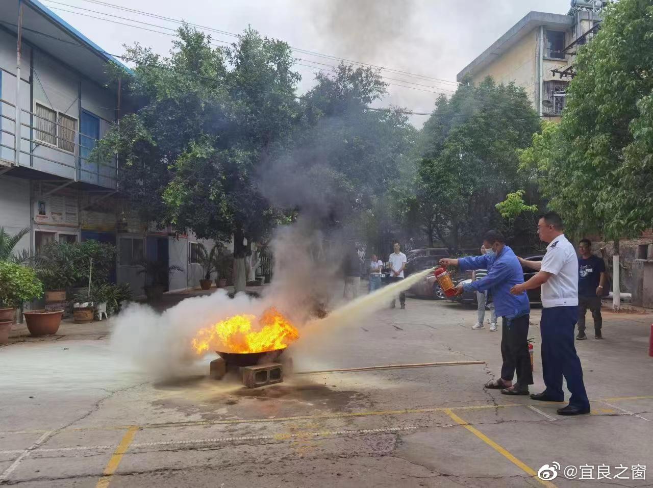 宜良之窗