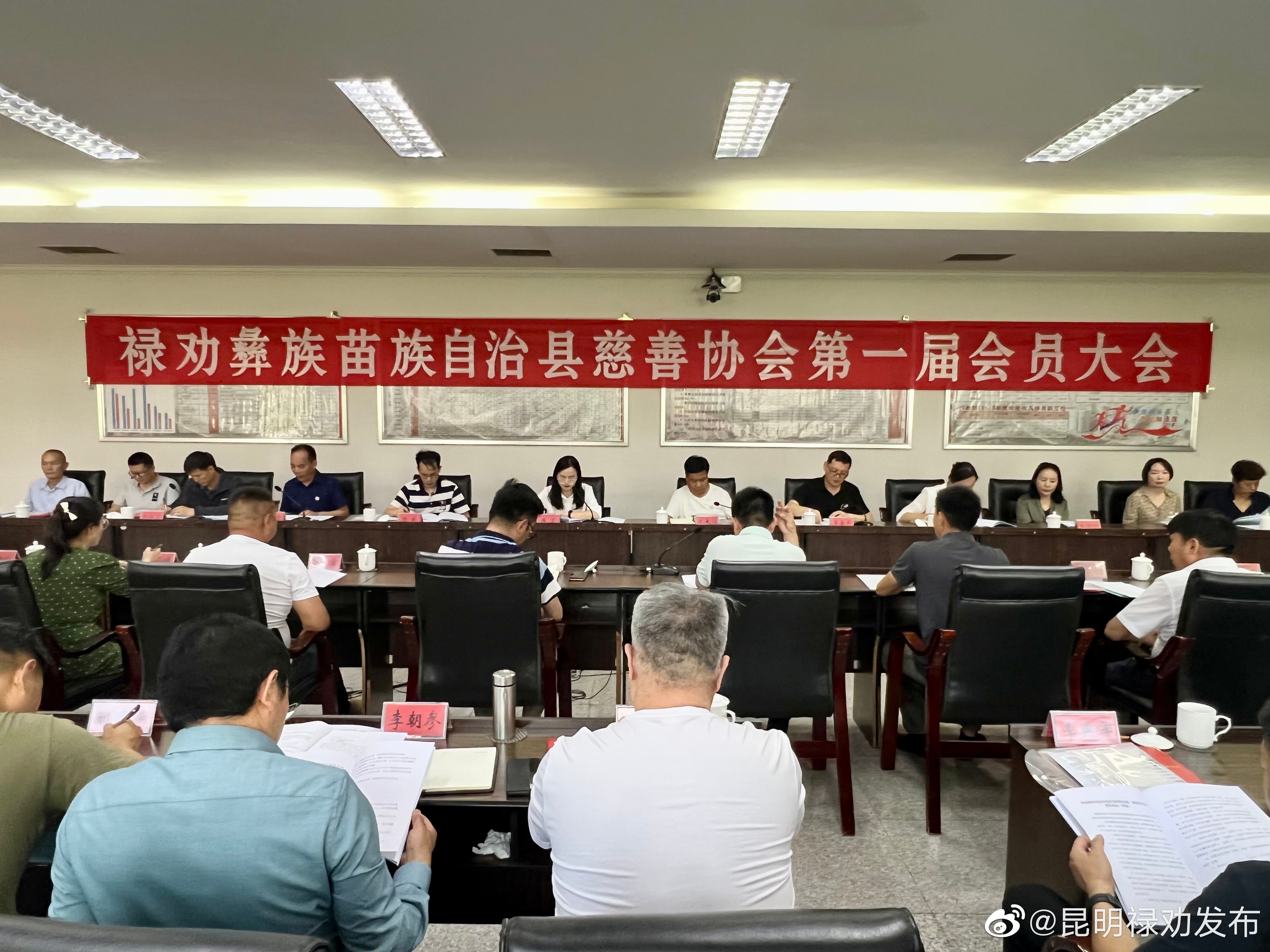 昆明禄劝发布