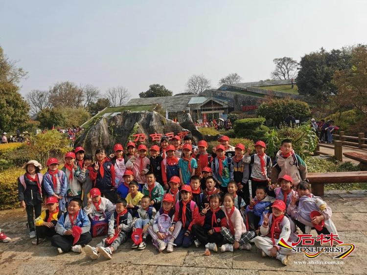石林旅游网