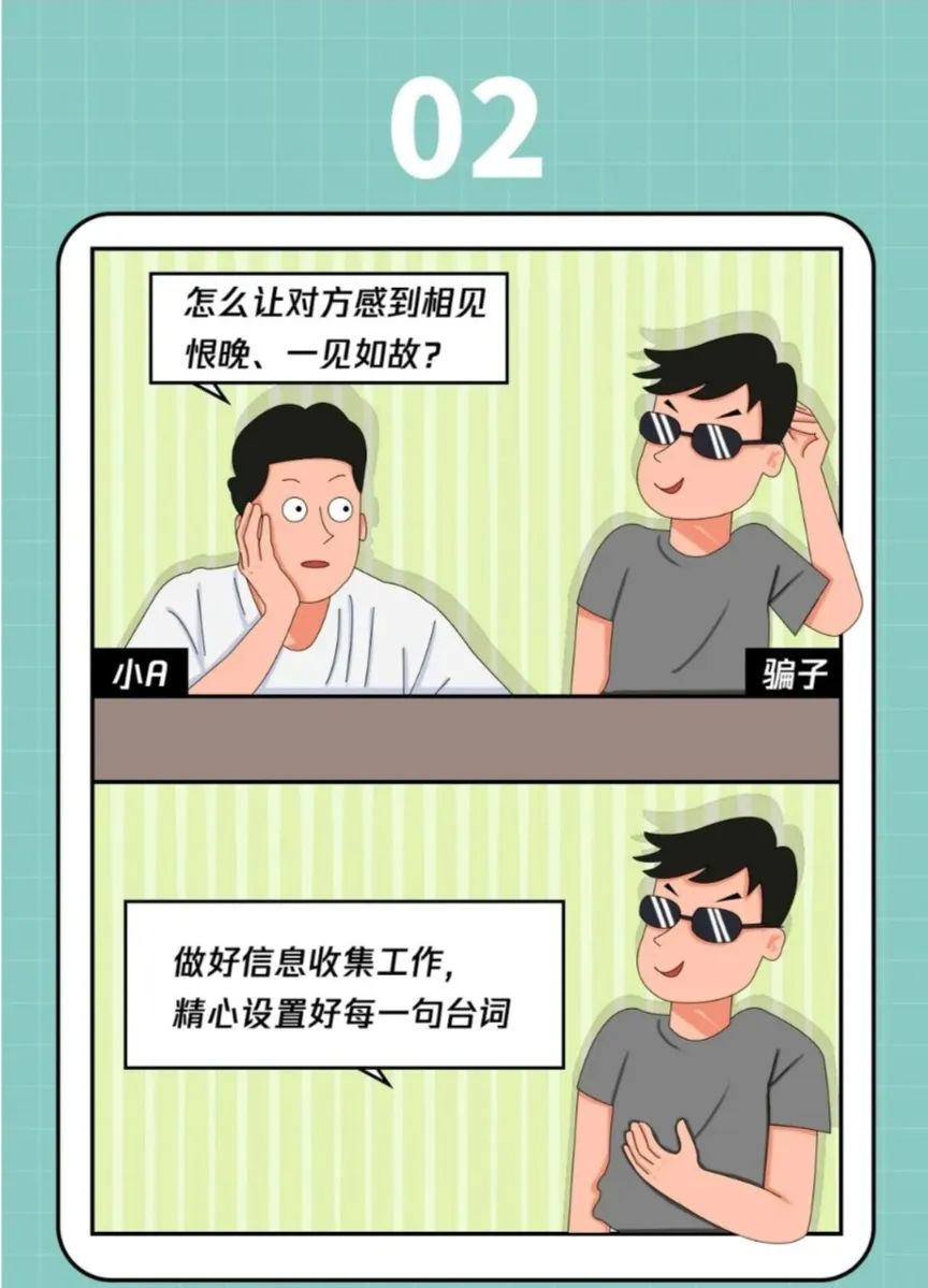 宜良之窗