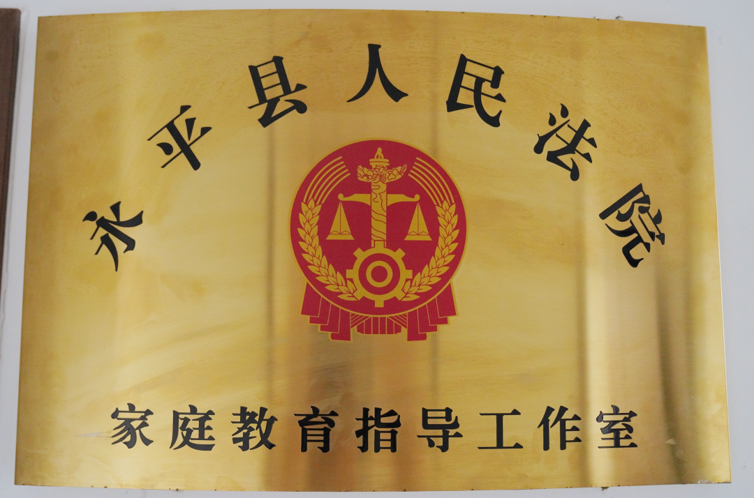 大理日报