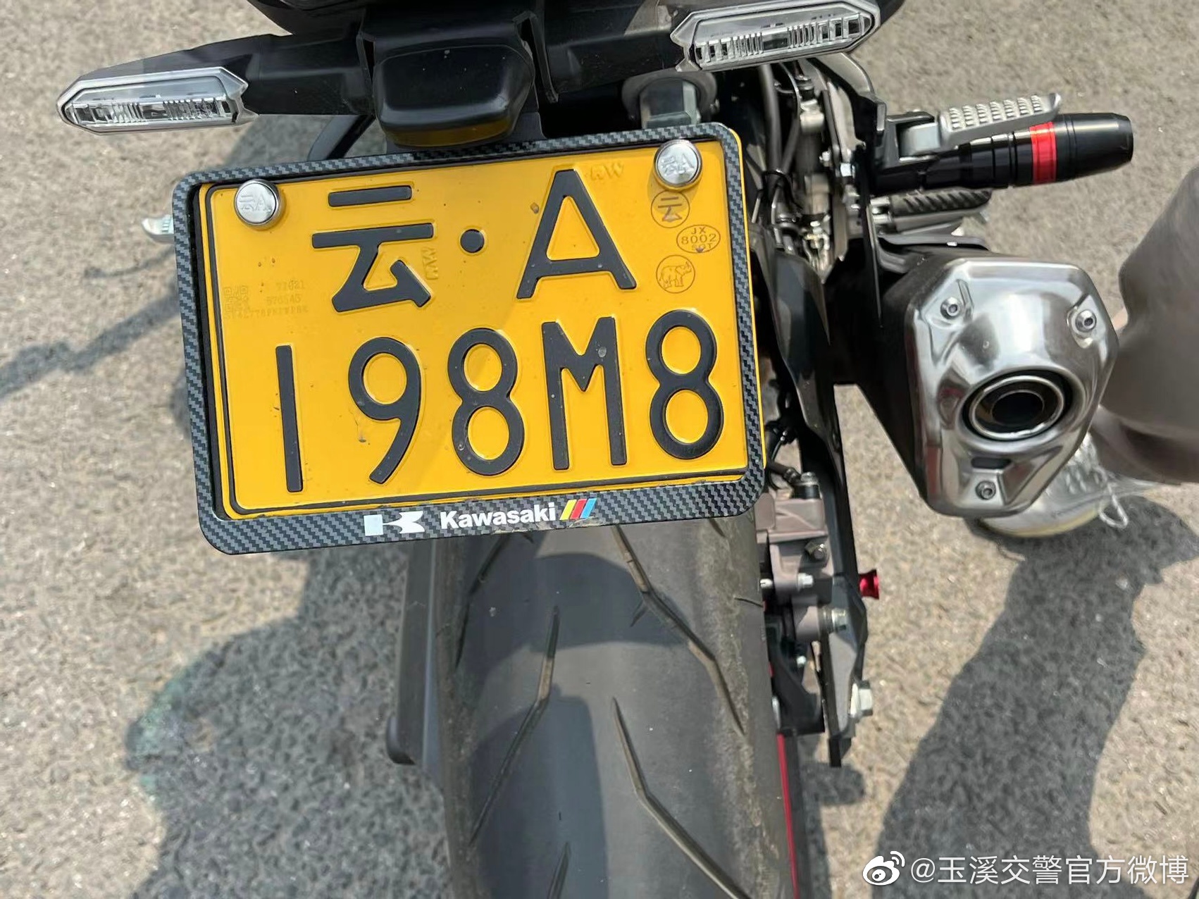玉溪交警官方