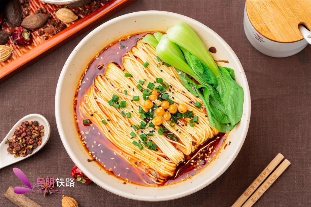 昆明铁路
