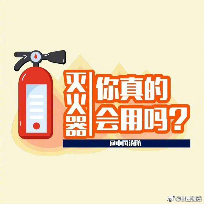 呈贡发布