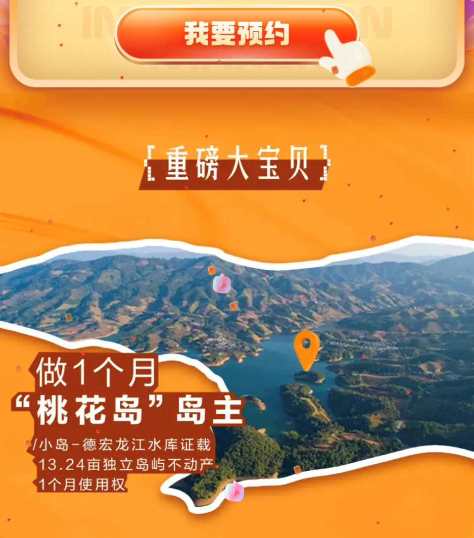 云南广播电视台
