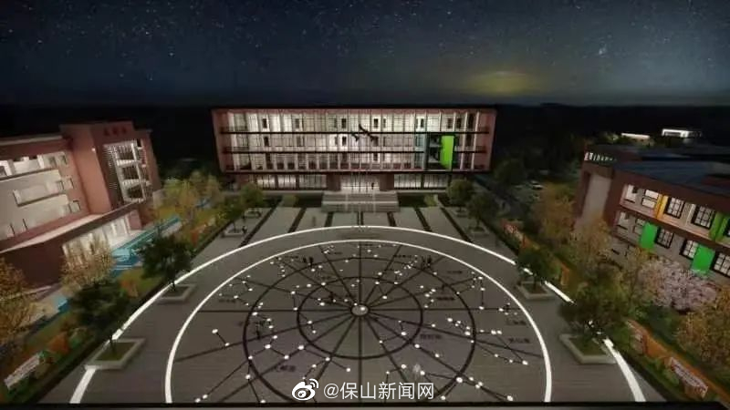 保山新闻网