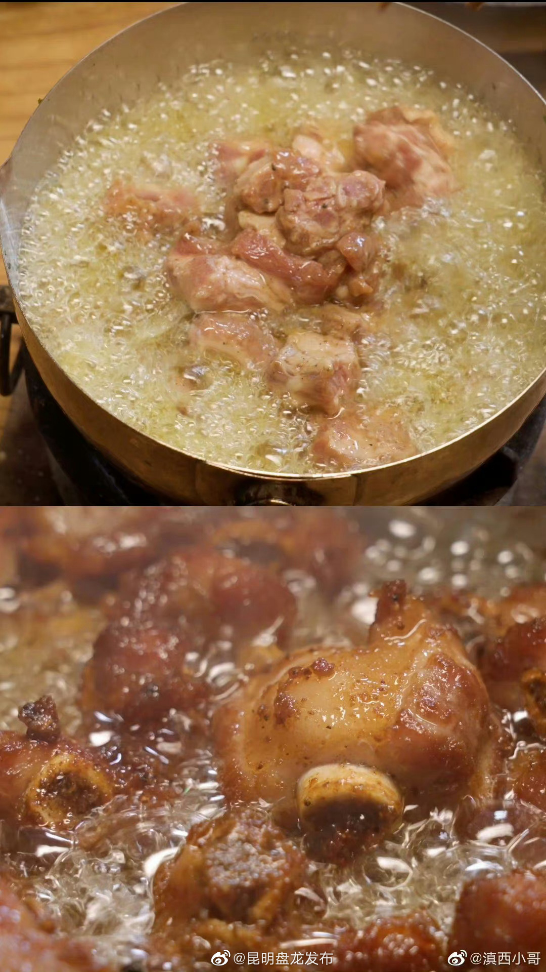昆明盘龙发布