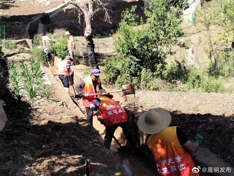 嵩明发布