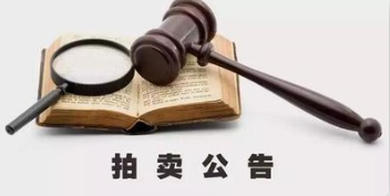 爱上富民