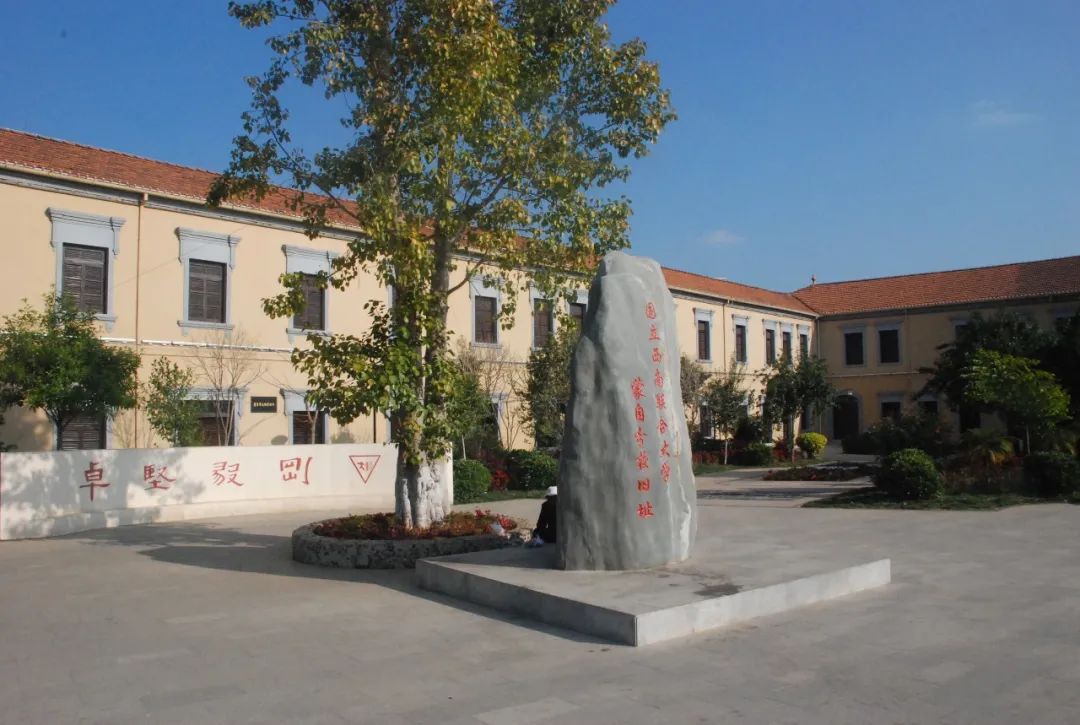 云南省人民政府网