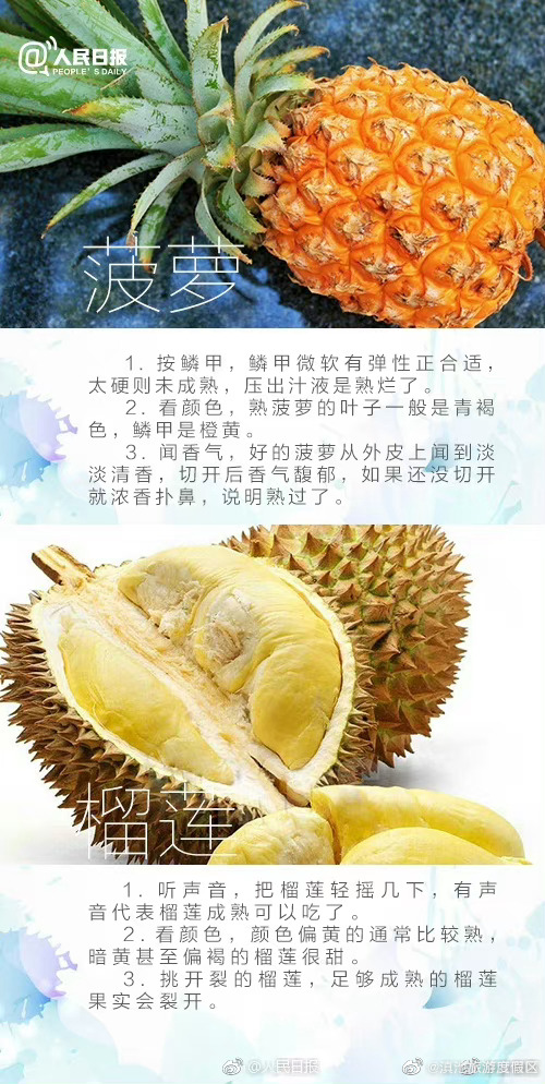 滇池旅游度假区