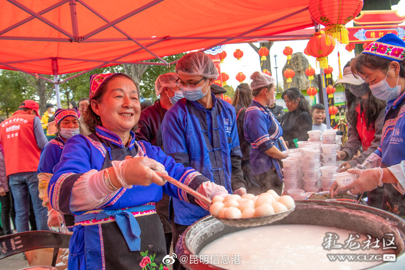 昆明信息港微博