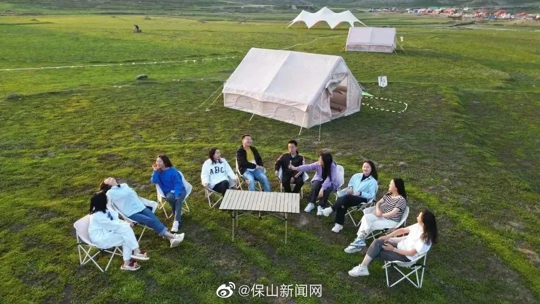 保山新闻网