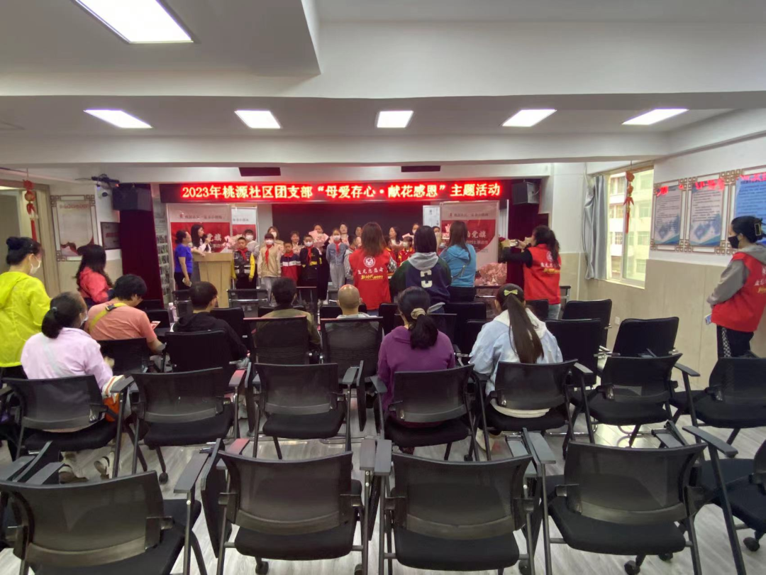 盘龙共青团