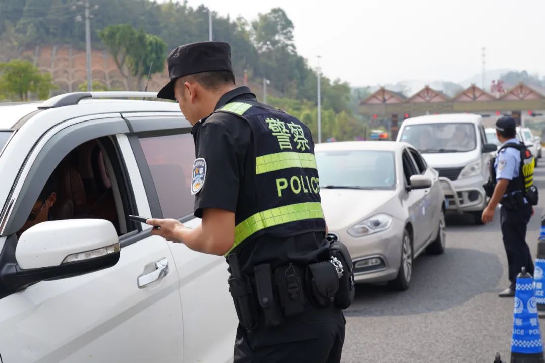 德宏团结报