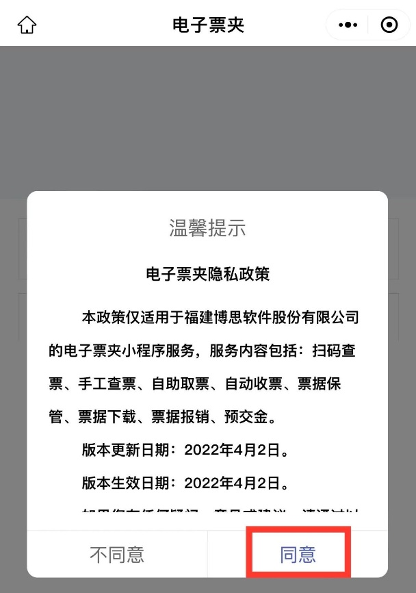 昆明经开区