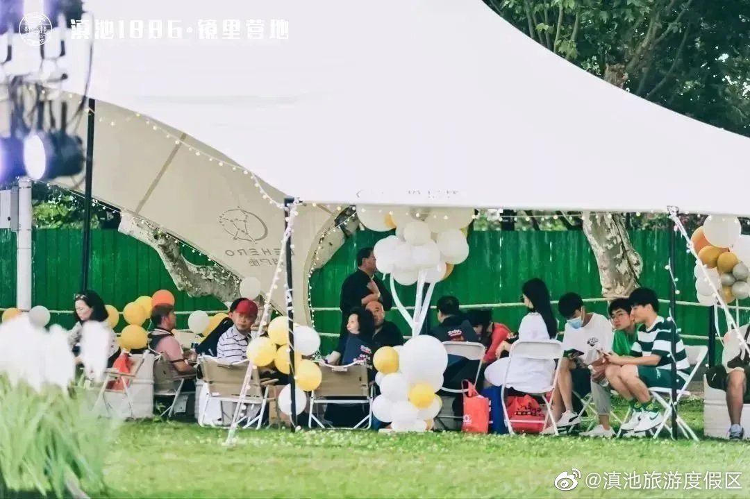 滇池旅游度假区