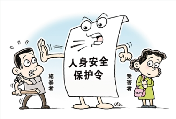 昆明市呈贡区人民法院