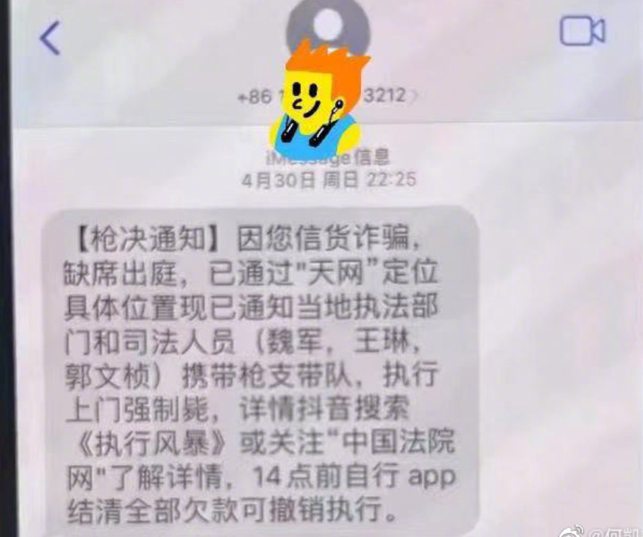 昆明信息港/cnkmxxg