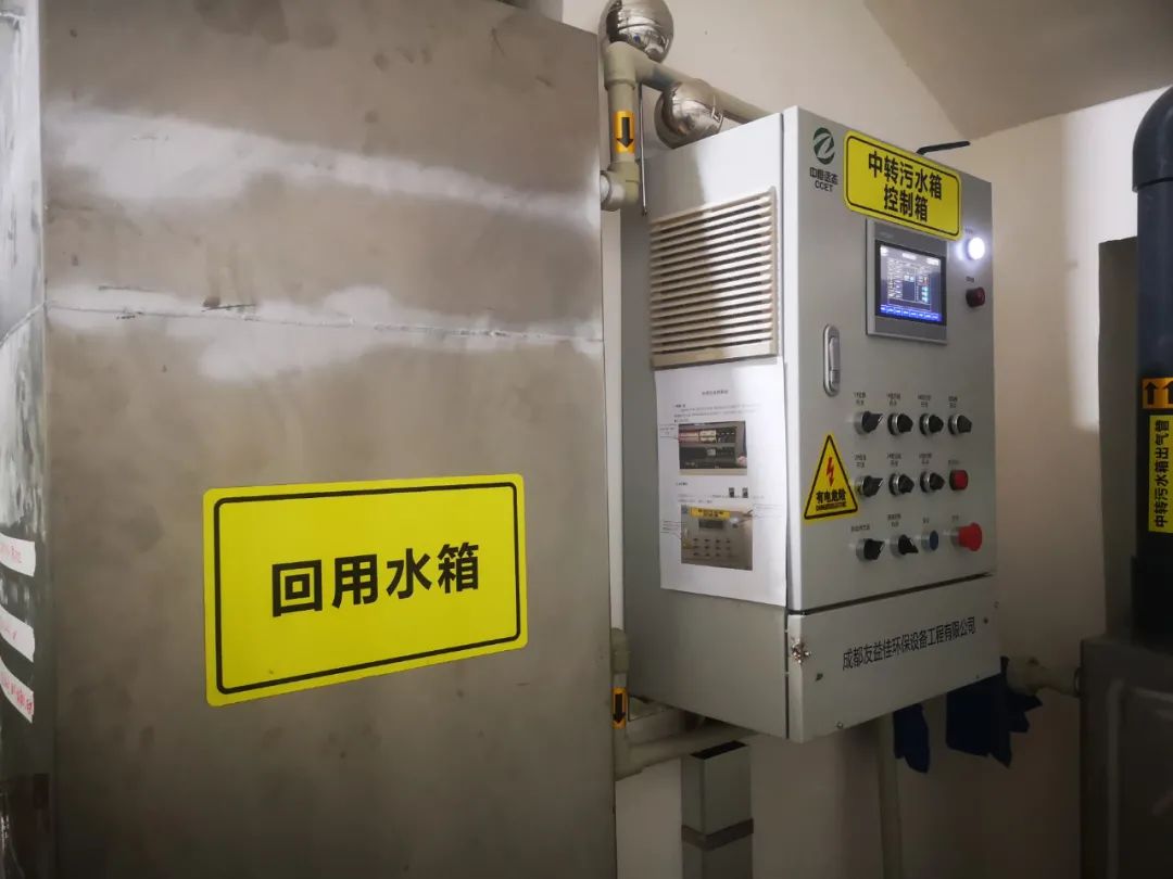 掌上春城