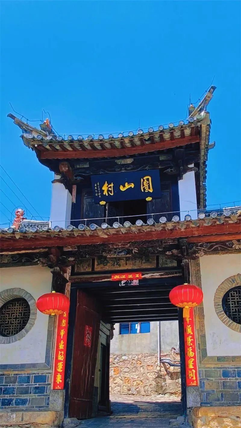 红河文旅