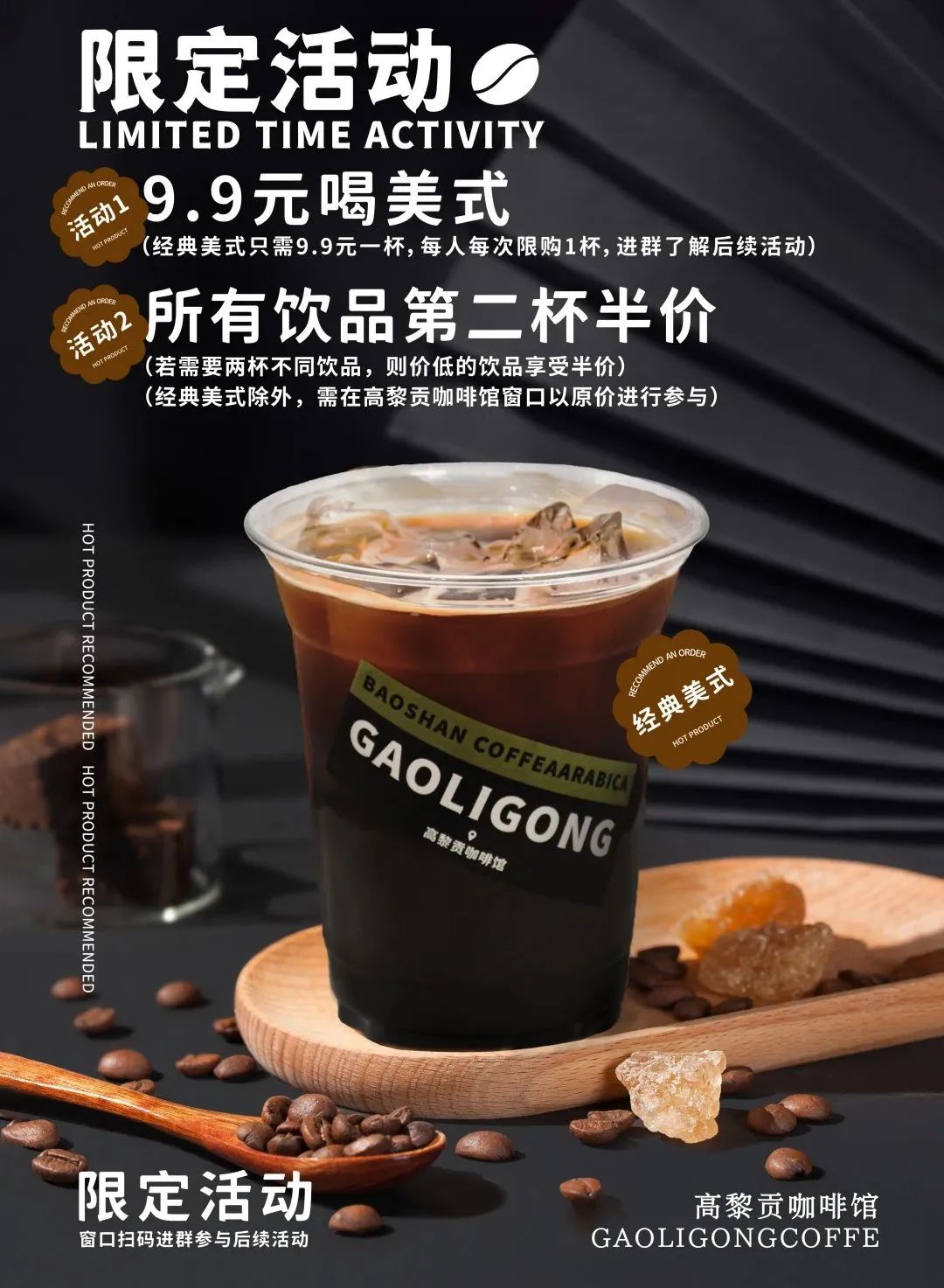 保山新闻网