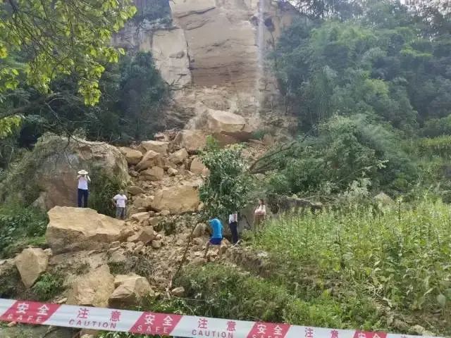 美丽云南微科普