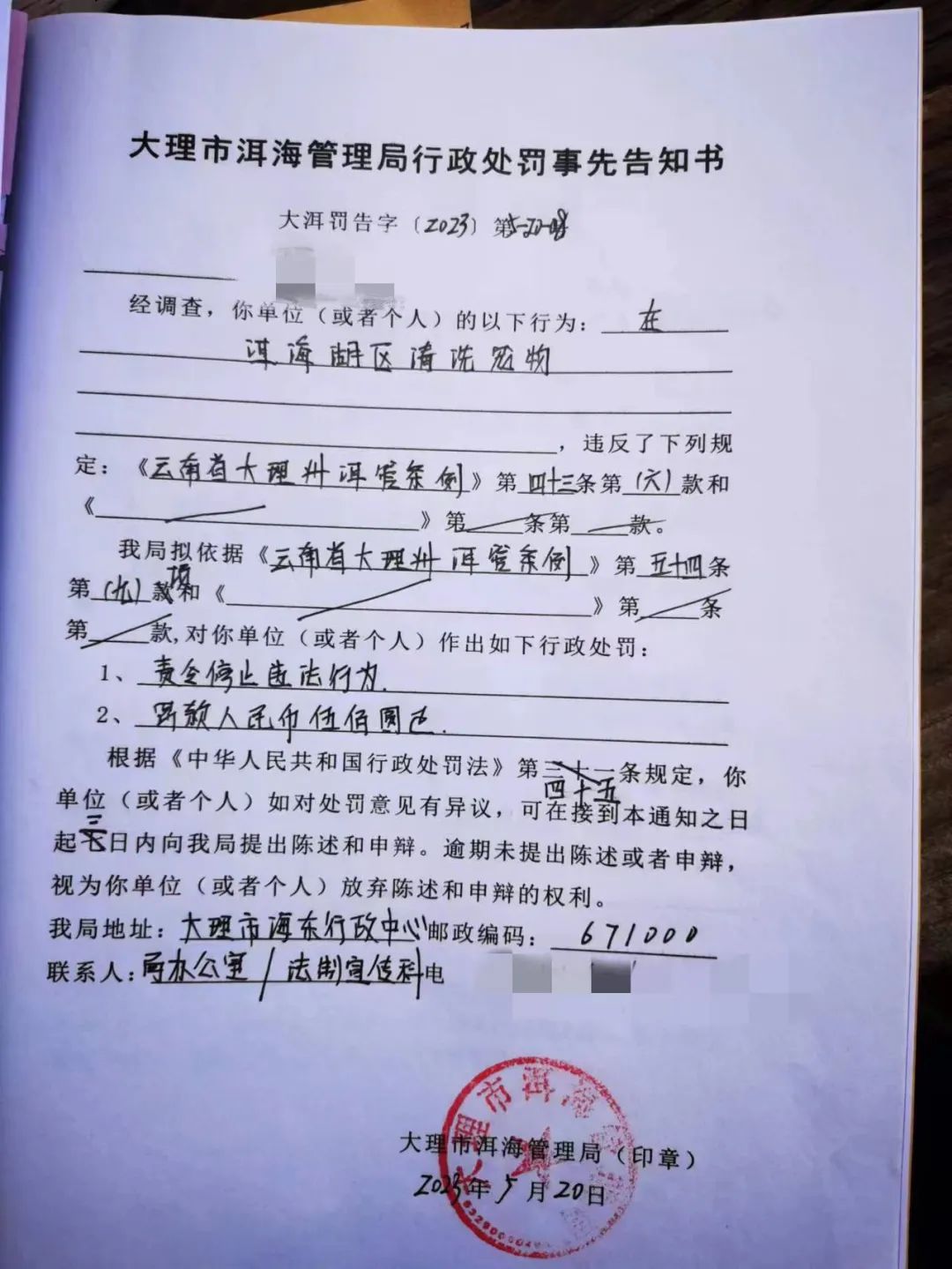 昆明信息港/cnkmxxg