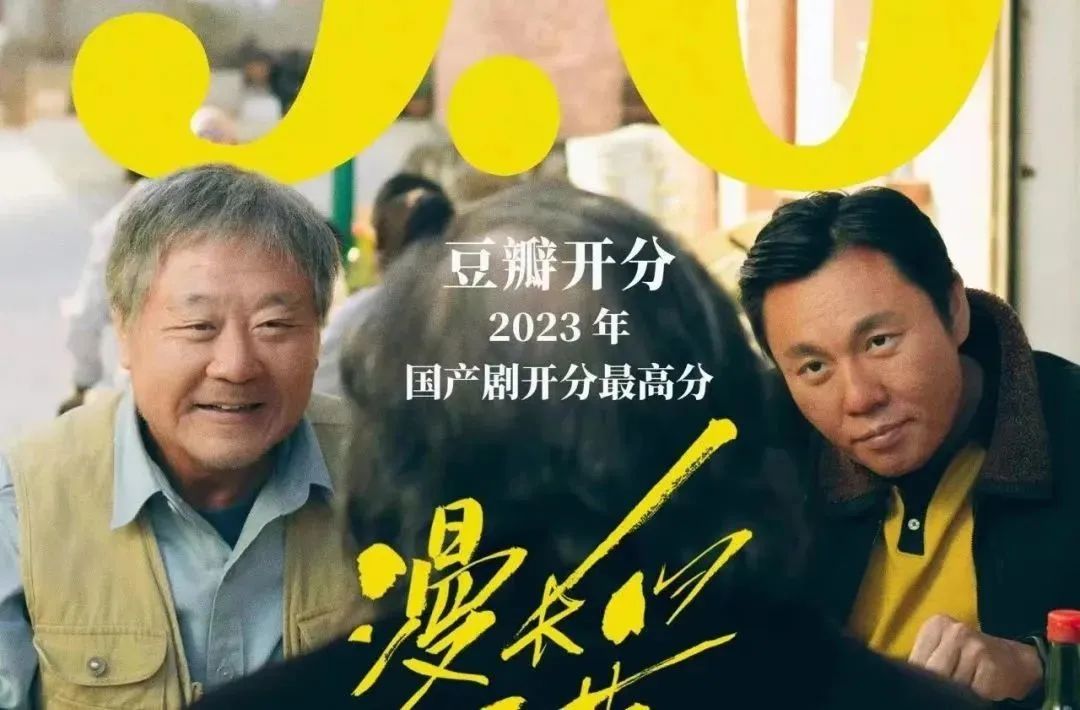 晋宁诗意的栖居地