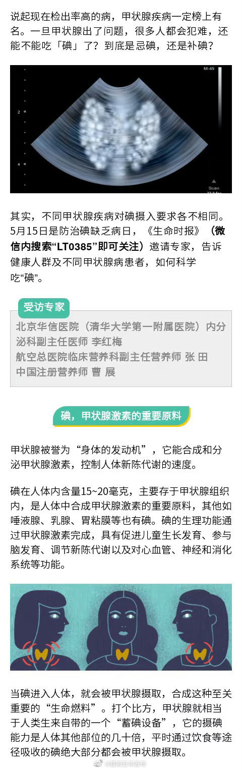 昆明五华发布