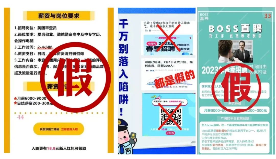 宜良之窗