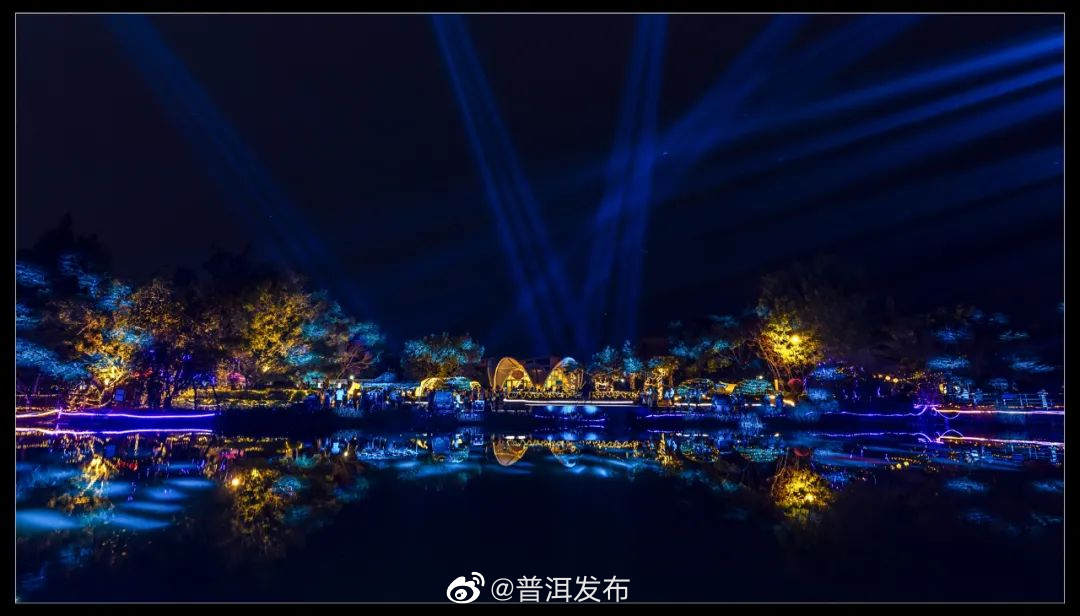 普洱发布