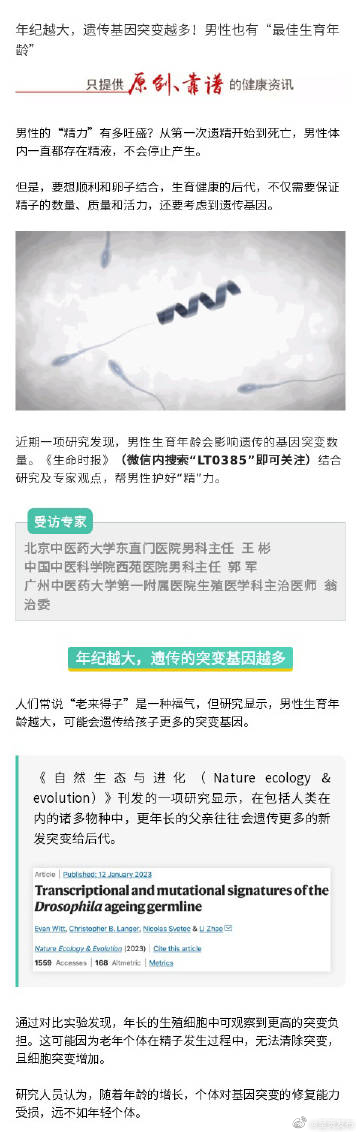 呈贡发布