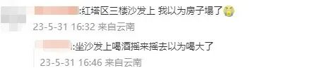 昆明信息港/cnkmxxg