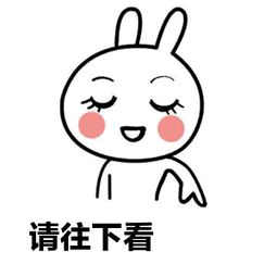 昆明西山教育体育