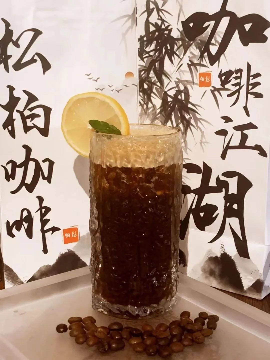 保山新闻网