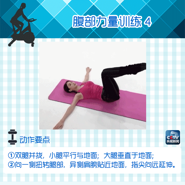 昆明五华发布