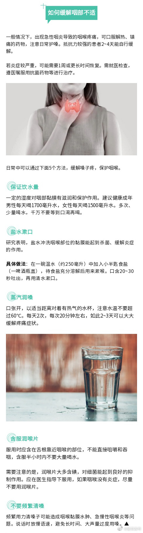 呈贡发布
