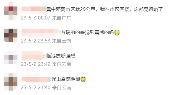 昆明信息港/cnkmxxg