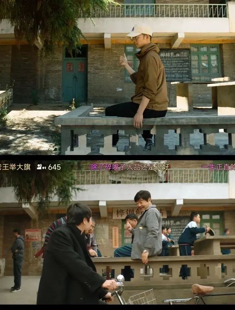晋宁诗意的栖居地
