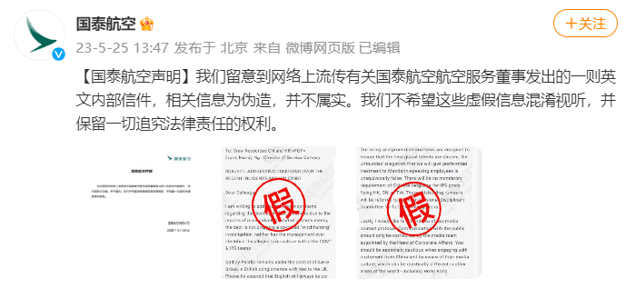 掌上春城微信
