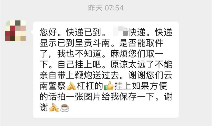 呈贡发布