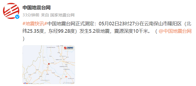 昆明信息港/cnkmxxg