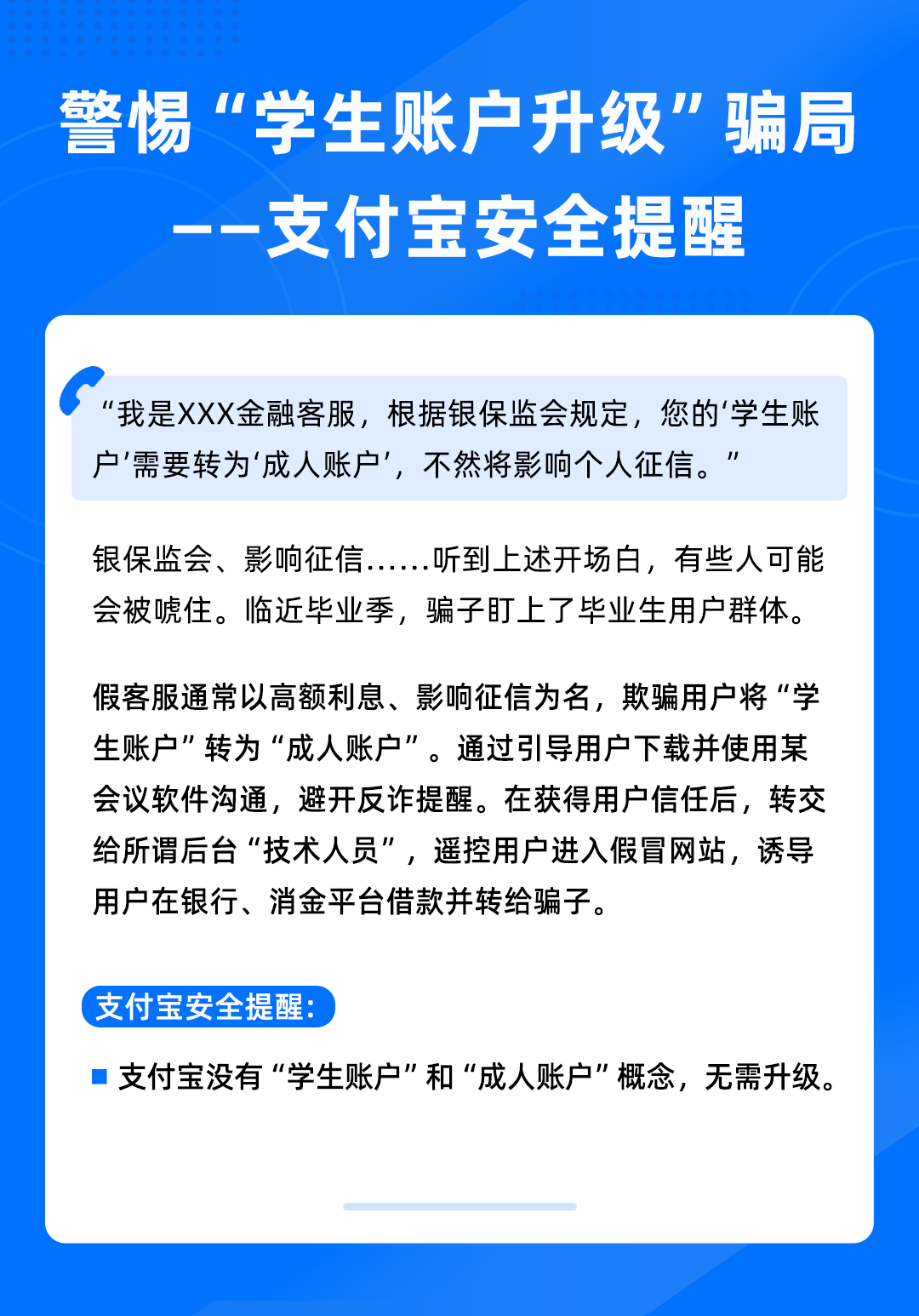 昆明信息港/cnkmxxg