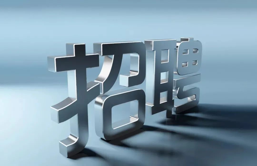 昆明西山发布