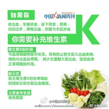 嵩明发布