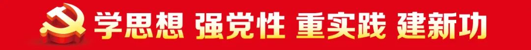 丽江日报
