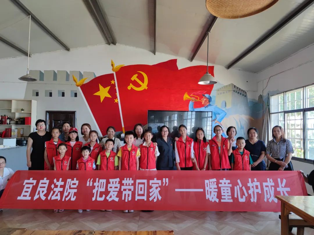 宜良之窗